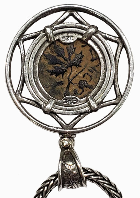 Judean First Revolt Bronze Prutah Minted 67-68 AD Coin Pendant