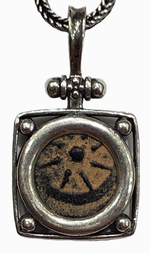 "Widow's Mite" Judean Bronze Lepton Circa 103-76 BC Coin Pendant