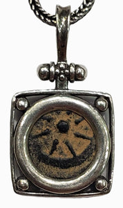 "Widow's Mite" Judean Bronze Lepton Circa 103-76 BC Coin Pendant