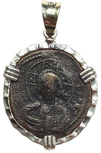 Byzantine Bronze Follis Circa 969-976 AD Coin Pendant