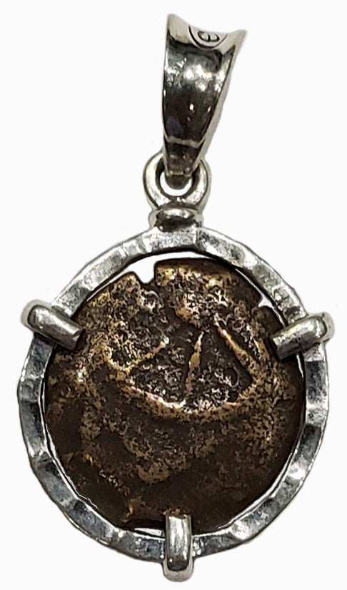 Widow's Mite Judean Bronze Lepton Circa 103-76 BC Coin Pendant