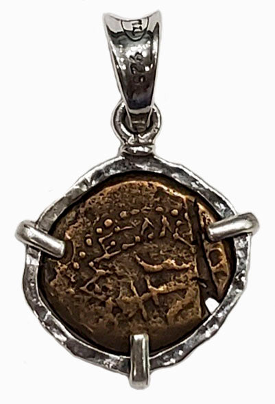 Bronze Lepton of Judea Circa 103-76 BC Coin Pendant