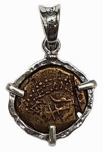 Bronze Lepton of Judea Circa 103-76 BC Coin Pendant