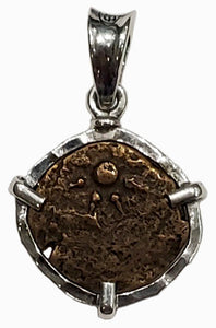 Bronze Lepton of Judea Circa 103-76 BC Coin Pendant