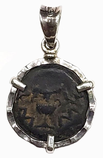 First Jewish Revolt Bronze Prutah Minted 67-68 AD Coin Pendant
