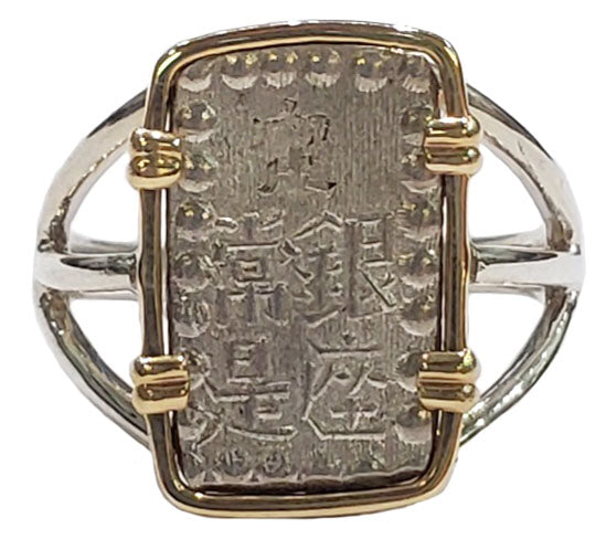 Japanese Shu Circa 1846-1867 Coin Ring