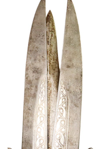 Katar Knife - India - mid 1800's