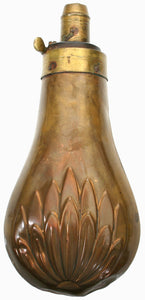 British Brass Powder Flask Circa 1850