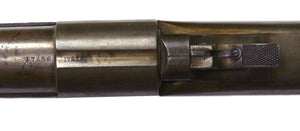 Ballard 16 Gauge Shotgun Circa 1867-1869